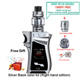 In stock!! SMOK MAG Kit with 225W BOX MOD & TFV12 Prince 8ml Tank Electronic Cigarette Vape SMOK Mag Kit VS SMOK G-PRIV 2 Kit