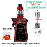 In stock!! SMOK MAG Kit with 225W BOX MOD & TFV12 Prince 8ml Tank Electronic Cigarette Vape SMOK Mag Kit VS SMOK G-PRIV 2 Kit